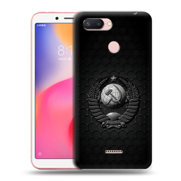 Силиконовый чехол на Xiaomi RedMi 6 с принтом Герб Флаг СССР Силиконовый чехол на Xiaomi RedMi 6 с принтом Герб Флаг СССР