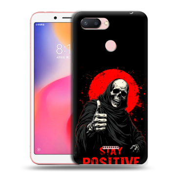 Силиконовый чехол на Xiaomi RedMi 6 с принтом смешной скелет Силиконовый чехол на Xiaomi RedMi 6 с принтом смешной скелет