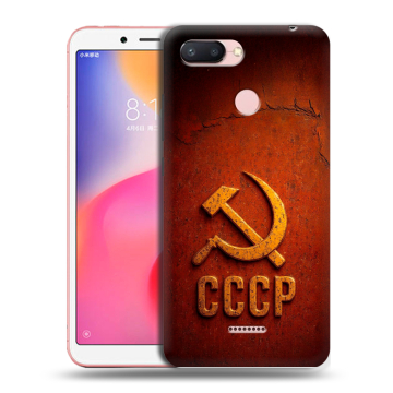 Силиконовый чехол на Xiaomi RedMi 6 с принтом Флаг Герб СССР Силиконовый чехол на Xiaomi RedMi 6 с принтом Флаг Герб СССР