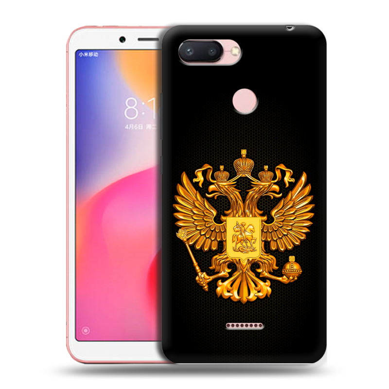 Силиконовый чехол на Xiaomi RedMi 6 с принтом Герб России желтый Силиконовый чехол на Xiaomi RedMi 6 с принтом Герб России желтый