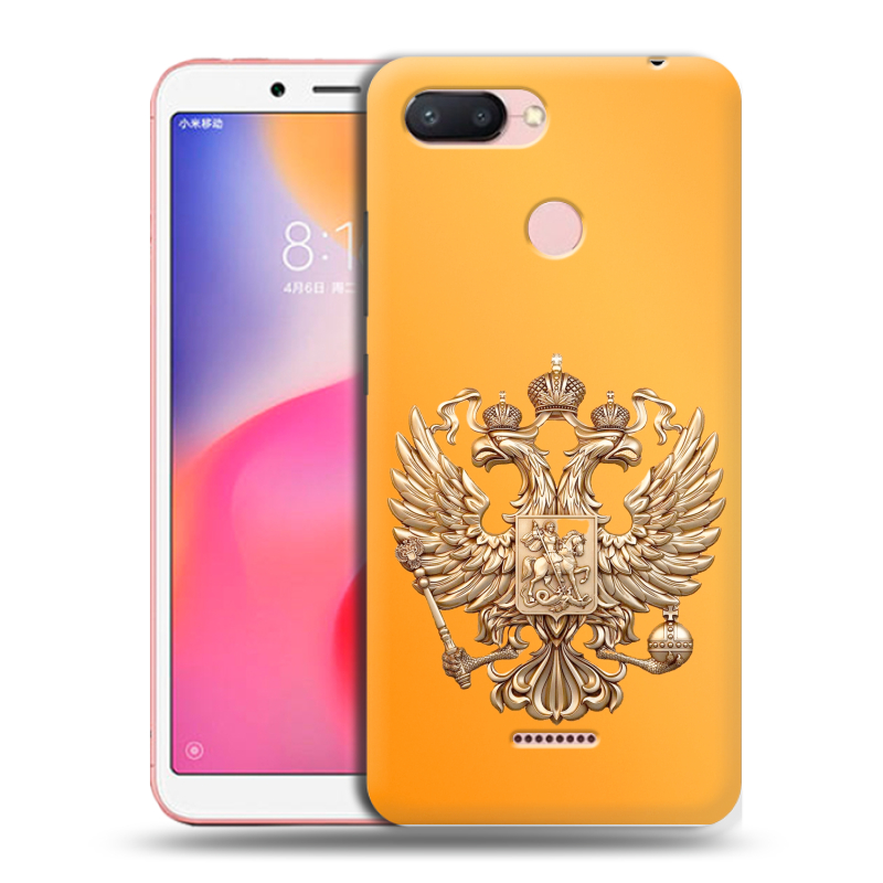 Силиконовый противоударный чехол на Xiaomi RedMi 6 с принтом Герб Флаг России Силиконовый противоударный чехол на Xiaomi RedMi 6 с принтом Герб Флаг России