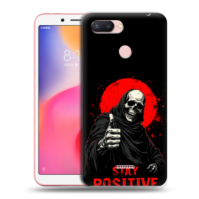 Силиконовый противоударный чехол на Xiaomi RedMi 6 с принтом смешной скелет Силиконовый противоударный чехол на Xiaomi RedMi 6 с принтом смешной скелет