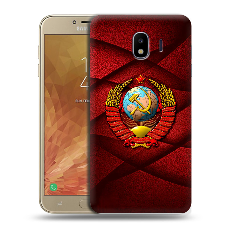 Пластиковый чехол на Samsung Galaxy J4 с принтом Герб СССР Пластиковый чехол на Samsung Galaxy J4 с принтом Герб СССР
