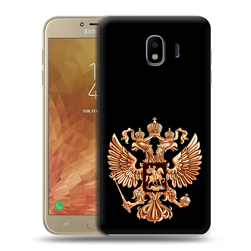 Пластиковый чехол на Samsung Galaxy J4 с принтом Герб России золотой Пластиковый чехол на Samsung Galaxy J4 с принтом Герб России золотой