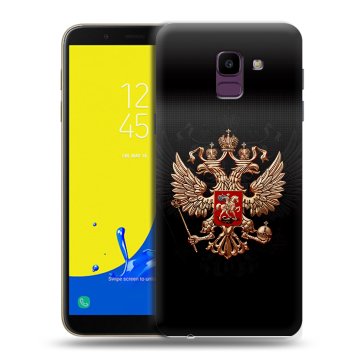 Силиконовый чехол на Samsung Galaxy J6 с принтом Герб России