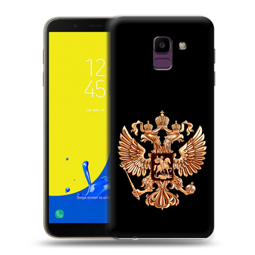 Силиконовый чехол на Samsung Galaxy J6 с принтом Герб России золотой Силиконовый чехол на Samsung Galaxy J6 с принтом Герб России золотой