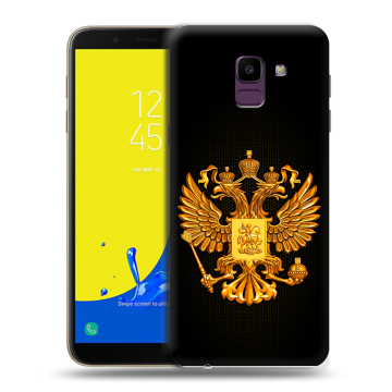 Силиконовый чехол на Samsung Galaxy J6 с принтом Герб России желтый Силиконовый чехол на Samsung Galaxy J6 с принтом Герб России желтый