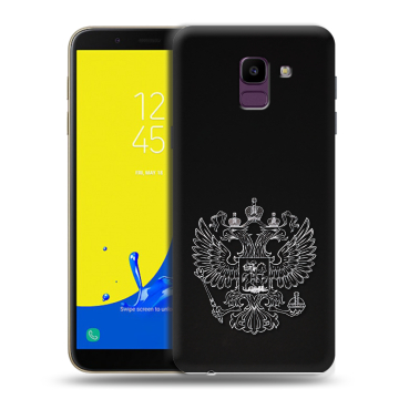 Силиконовый чехол на Samsung Galaxy J6 с принтом Герб России Силиконовый чехол на Samsung Galaxy J6 с принтом Герб России