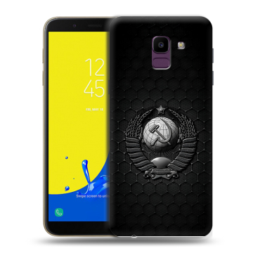 Силиконовый чехол на Samsung Galaxy J6 с принтом Герб Флаг СССР Силиконовый чехол на Samsung Galaxy J6 с принтом Герб Флаг СССР