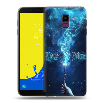 Силиконовый чехол на Samsung Galaxy J6 с принтом Harry Potter Гарри Поттер Силиконовый чехол на Samsung Galaxy J6 с принтом Harry Potter Гарри Поттер