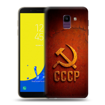 Силиконовый чехол на Samsung Galaxy J6 с принтом Флаг Герб СССР Силиконовый чехол на Samsung Galaxy J6 с принтом Флаг Герб СССР