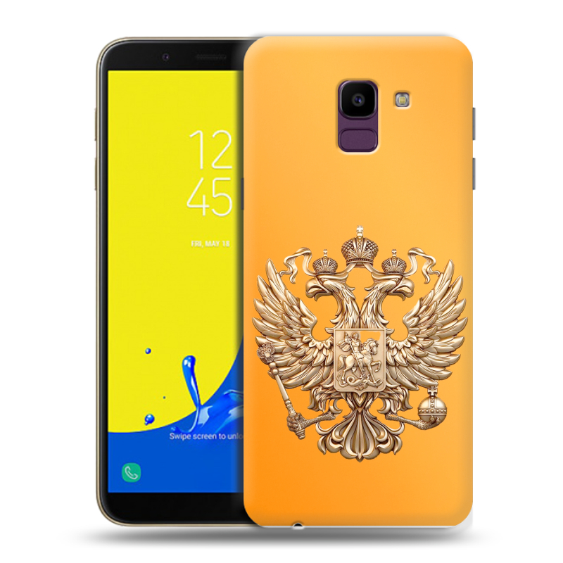 Силиконовый чехол на Samsung Galaxy J6 с принтом Герб Флаг России Силиконовый чехол на Samsung Galaxy J6 с принтом Герб Флаг России