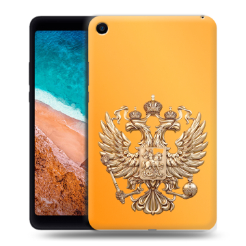 Силиконовый чехол на Xiaomi Mi Pad 4 с принтом Герб Флаг России