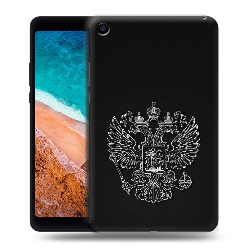 Силиконовый чехол на планшета Xiaomi Mi Pad 4 с принтом Герб России Силиконовый чехол на планшета Xiaomi Mi Pad 4 с принтом Герб России