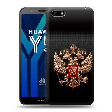 Силиконовый чехол на Huawei Y5 Prime (2018) с принтом Герб России