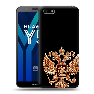Силиконовый чехол на Huawei Y5 Prime (2018) с принтом Герб России золотой Силиконовый чехол на Huawei Y5 Prime (2018) с принтом Герб России золотой