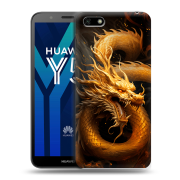 Силиконовый чехол на Huawei Y5 Prime (2018) с принтом Золотой дракон Силиконовый чехол на Huawei Y5 Prime (2018) с принтом Золотой дракон