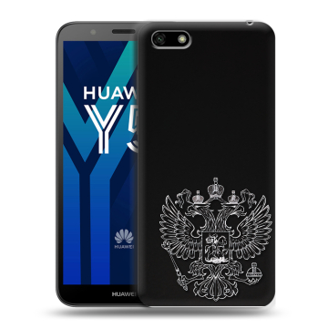 Силиконовый чехол на Huawei Y5 Prime (2018) с принтом Герб России Силиконовый чехол на Huawei Y5 Prime (2018) с принтом Герб России