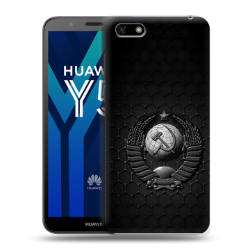 Силиконовый чехол на Huawei Y5 Prime (2018) с принтом Герб Флаг СССР Силиконовый чехол на Huawei Y5 Prime (2018) с принтом Герб Флаг СССР