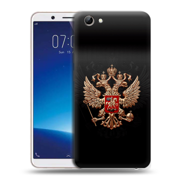 Силиконовый чехол на Vivo Y71 с принтом Герб России Силиконовый чехол на Vivo Y71 с принтом Герб России