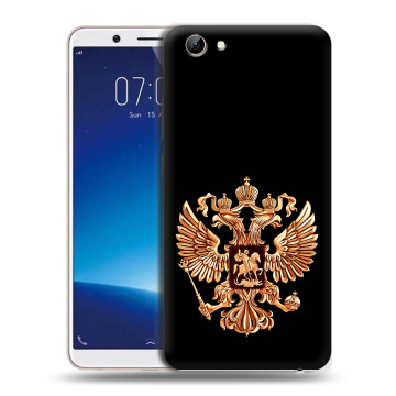 Силиконовый чехол на Vivo Y71 с принтом Герб России золотой Силиконовый чехол на Vivo Y71 с принтом Герб России золотой