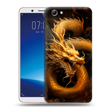 Силиконовый чехол на Vivo Y71 с принтом Золотой дракон Силиконовый чехол на Vivo Y71 с принтом Золотой дракон