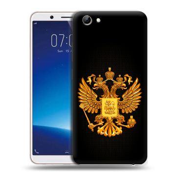 Силиконовый чехол на Vivo Y71 с принтом Герб России желтый Силиконовый чехол на Vivo Y71 с принтом Герб России желтый
