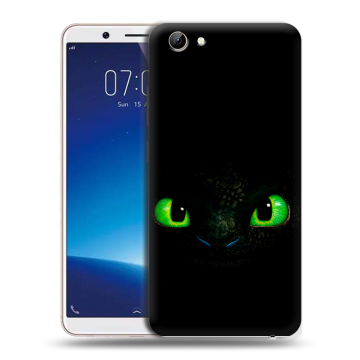 Силиконовый чехол на Vivo Y71 с принтом Как приручить дракона Силиконовый чехол на Vivo Y71 с принтом Как приручить дракона