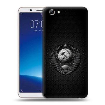 Силиконовый чехол на Vivo Y71 с принтом Герб Флаг СССР
