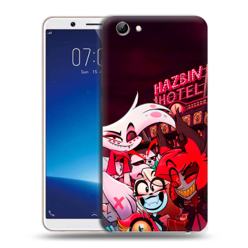 Силиконовый чехол на Vivo Y71 с принтом Hazbin Hotel Отель Хазбин Силиконовый чехол на Vivo Y71 с принтом Hazbin Hotel Отель Хазбин