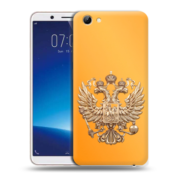 Силиконовый чехол на Vivo Y71 с принтом Герб Флаг России