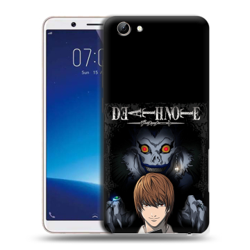 Силиконовый чехол на Vivo Y71 с принтом Death note Тетрадь смерти