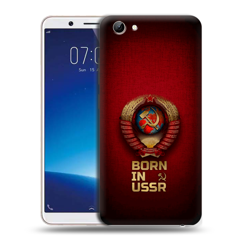 Силиконовый чехол на Vivo Y71 с принтом Флаг Герб СССР Силиконовый чехол на Vivo Y71 с принтом Флаг Герб СССР