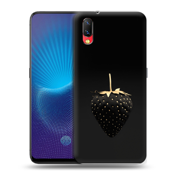 Пластиковый чехол на Vivo NEX с принтом Черная клубника