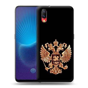 Пластиковый чехол на Vivo NEX с принтом Герб России золотой