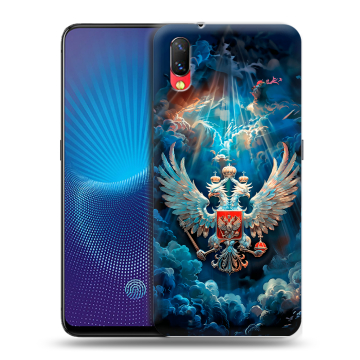 Пластиковый чехол на Vivo NEX с принтом Герб флаг России