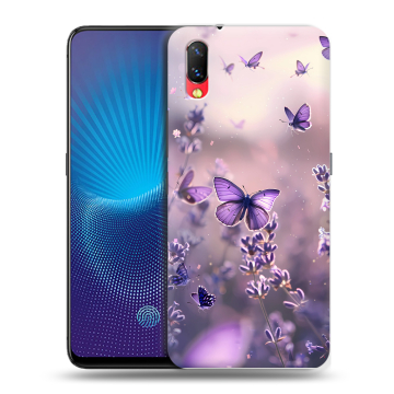 Пластиковый чехол на Vivo NEX с принтом бабочки и лаванда
