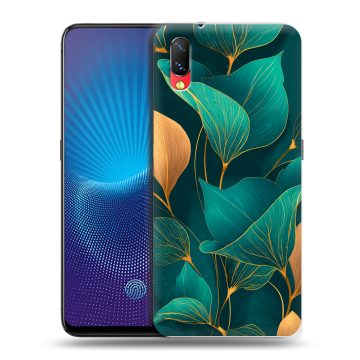 Пластиковый чехол на Vivo NEX с принтом Листья и золото