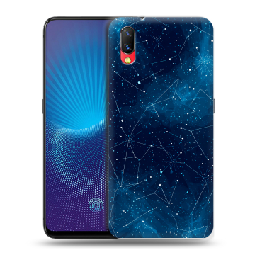 Пластиковый чехол на Vivo NEX с принтом Космос звезды