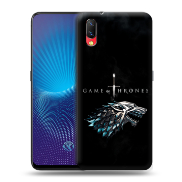 Пластиковый чехол на Vivo NEX с принтом Игра Престолов Game Thrones