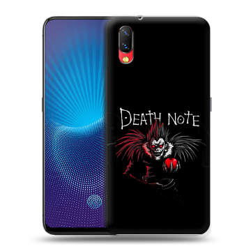 Пластиковый чехол на Vivo NEX с принтом Death note Тетрадь смерти