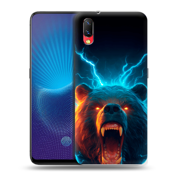 Пластиковый чехол на Vivo NEX с принтом Медведь
