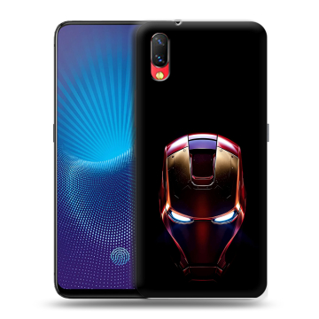 Пластиковый чехол на Vivo NEX с принтом IronMan Железный человек