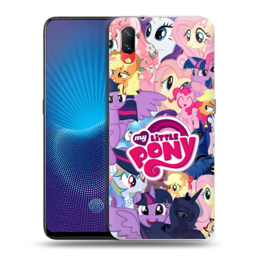 Пластиковый чехол на Vivo NEX с принтом My little pony Дружба чудо