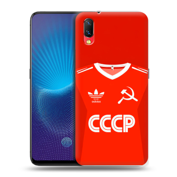 Пластиковый чехол на Vivo NEX с принтом Флаг Герб СССР