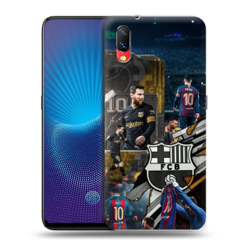 Пластиковый чехол на Vivo NEX с принтом Messi Barcelona