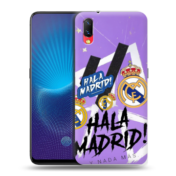 Пластиковый чехол на Vivo NEX с принтом Real Madrid Реал Мадрид