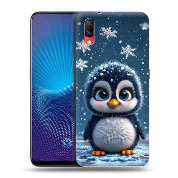 Пластиковый чехол на Vivo NEX с принтом Новый год