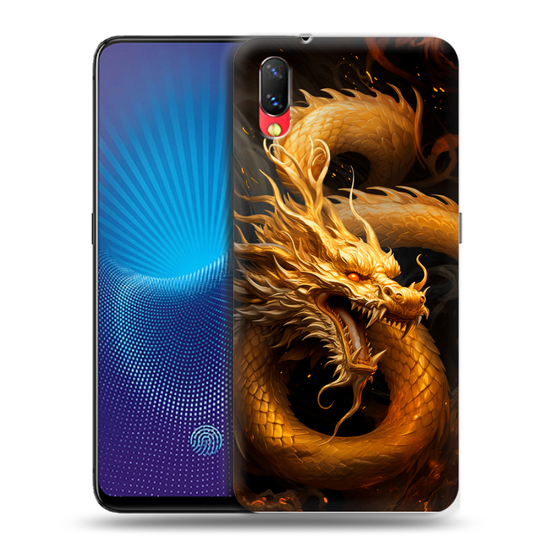 Пластиковый чехол на Vivo NEX с принтом Золотой дракон Пластиковый чехол на Vivo NEX с принтом Золотой дракон