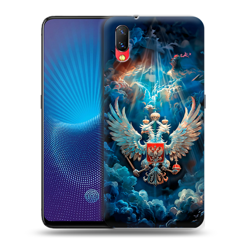 Пластиковый чехол на Vivo NEX с принтом Герб флаг России Пластиковый чехол на Vivo NEX с принтом Герб флаг России